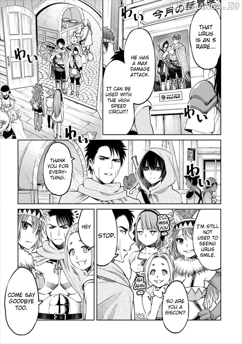 The Only "R" in the World chapter 7 - page 22