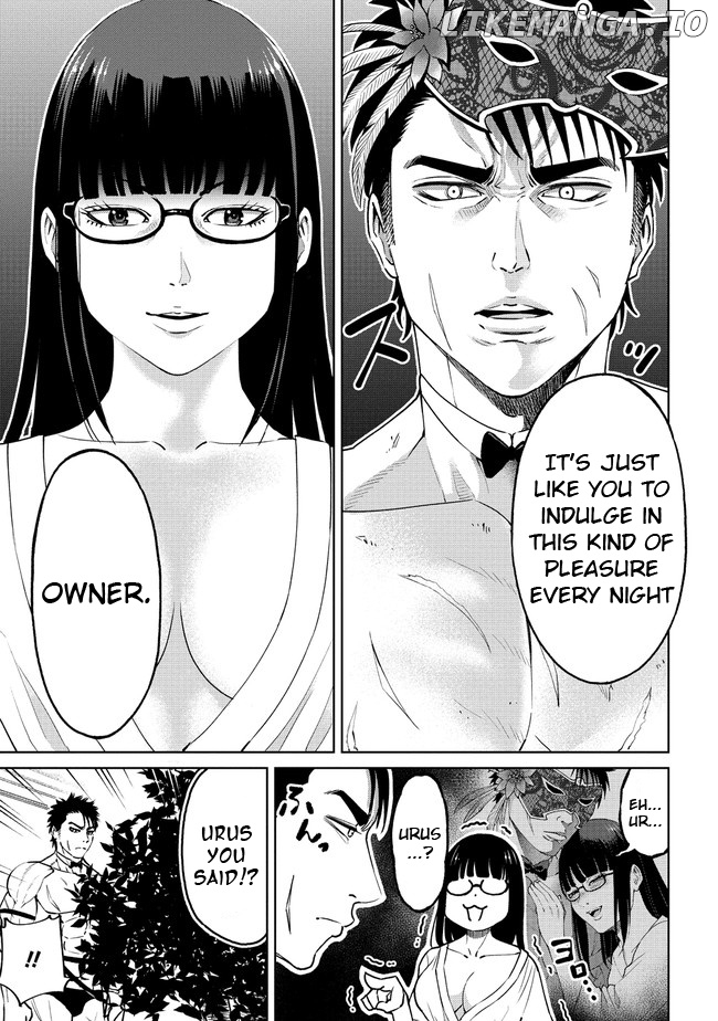 The Only "R" in the World chapter 18.2 - page 9