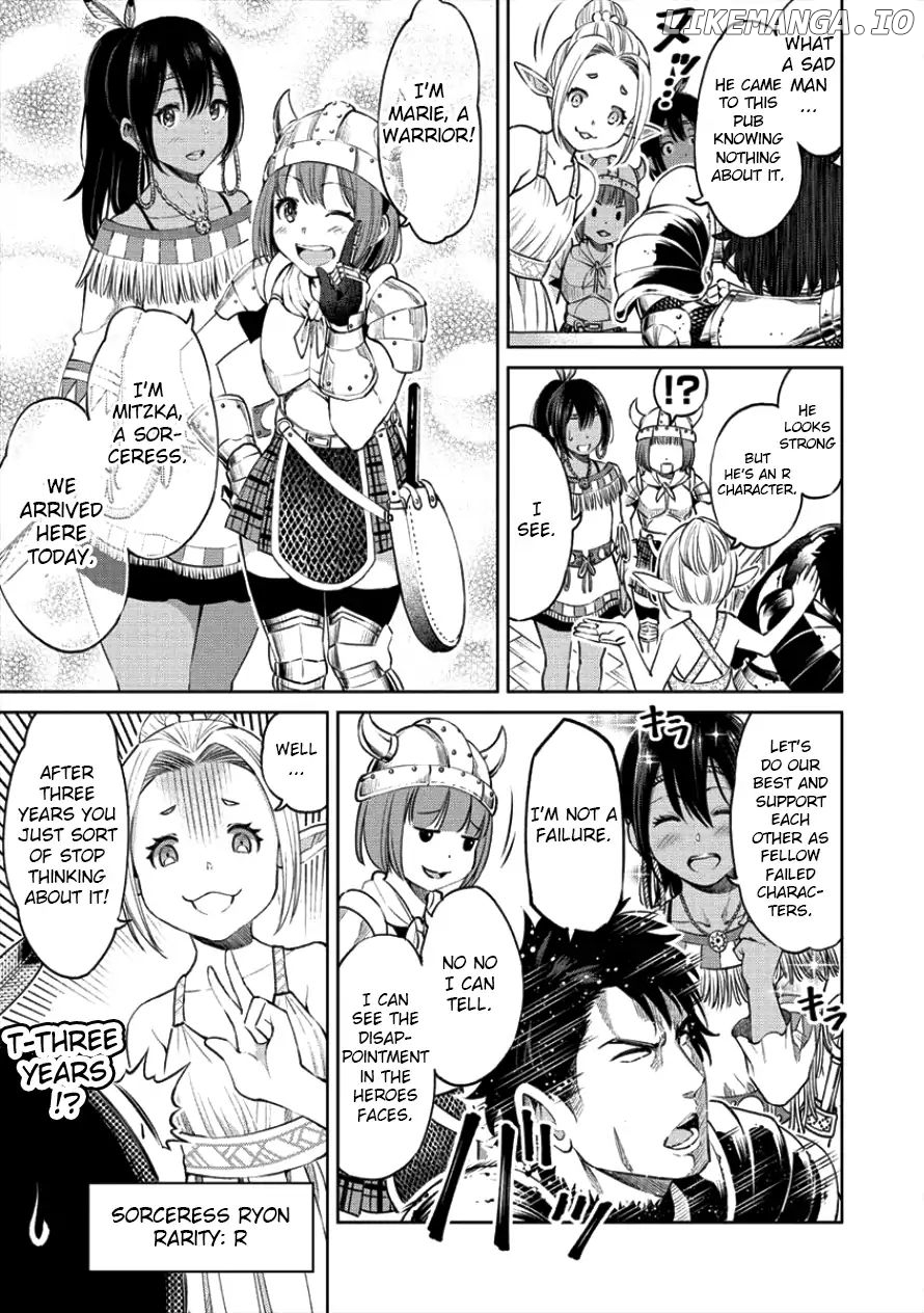 The Only "R" in the World chapter 1.2 - page 5