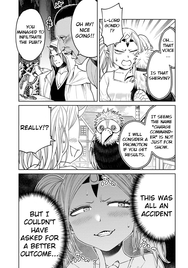 The Only "R" in the World chapter 17 - page 7