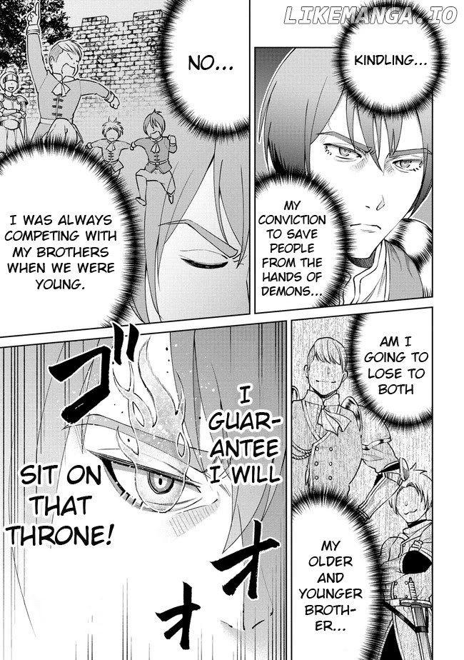 The Only "R" in the World chapter 16 - page 1