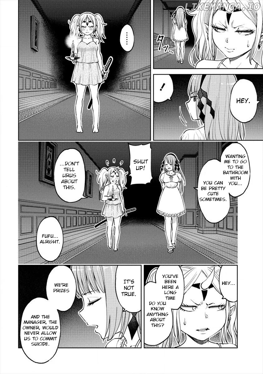 The Only "R" in the World chapter 15 - page 12