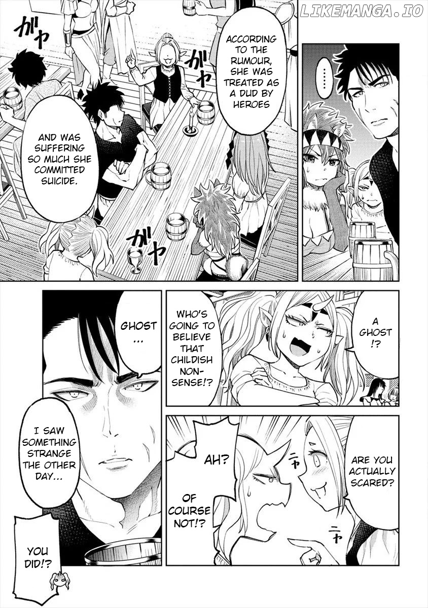 The Only "R" in the World chapter 15 - page 3