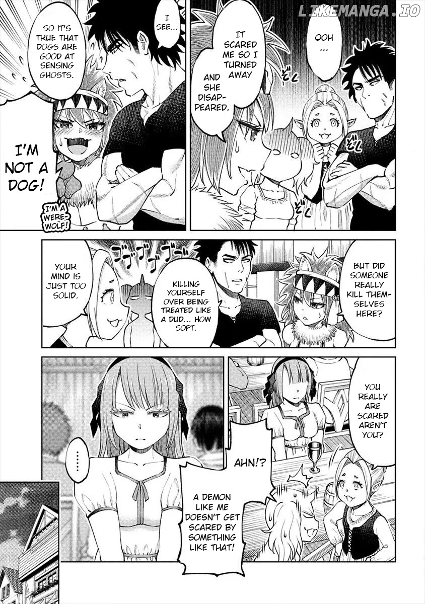 The Only "R" in the World chapter 15 - page 7