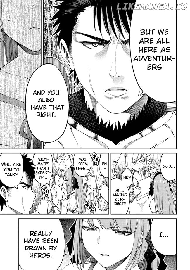 The Only "R" in the World chapter 14 - page 7