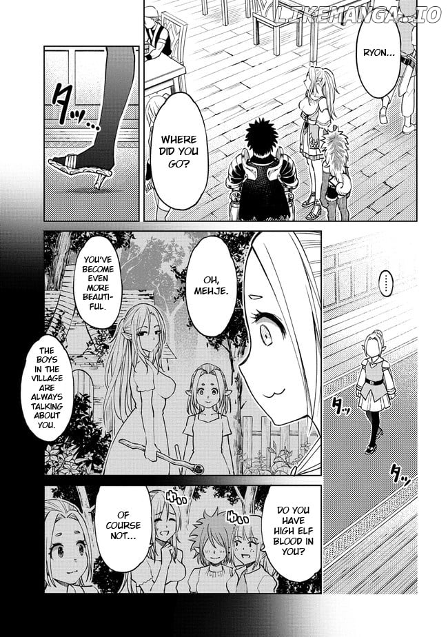 The Only "R" in the World chapter 12.1 - page 1