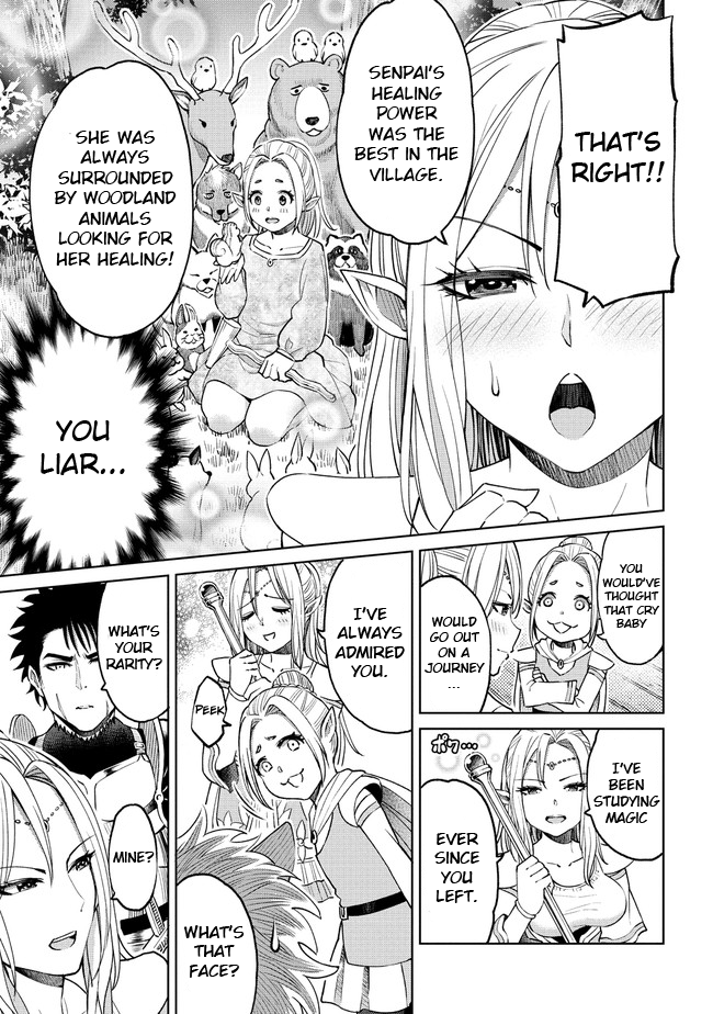 The Only "R" in the World chapter 12 - page 7