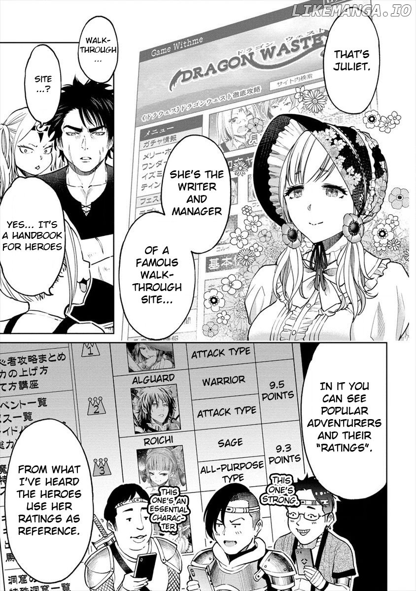 The Only "R" in the World chapter 9 - page 5