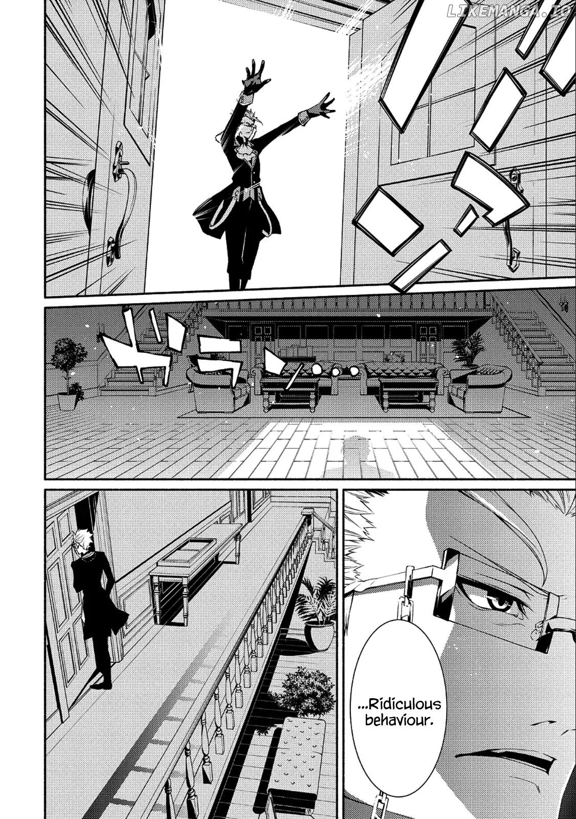 The Servant of The Ultimate Party ~an Old Man Forced to Take a Holiday~ chapter 1 - page 13