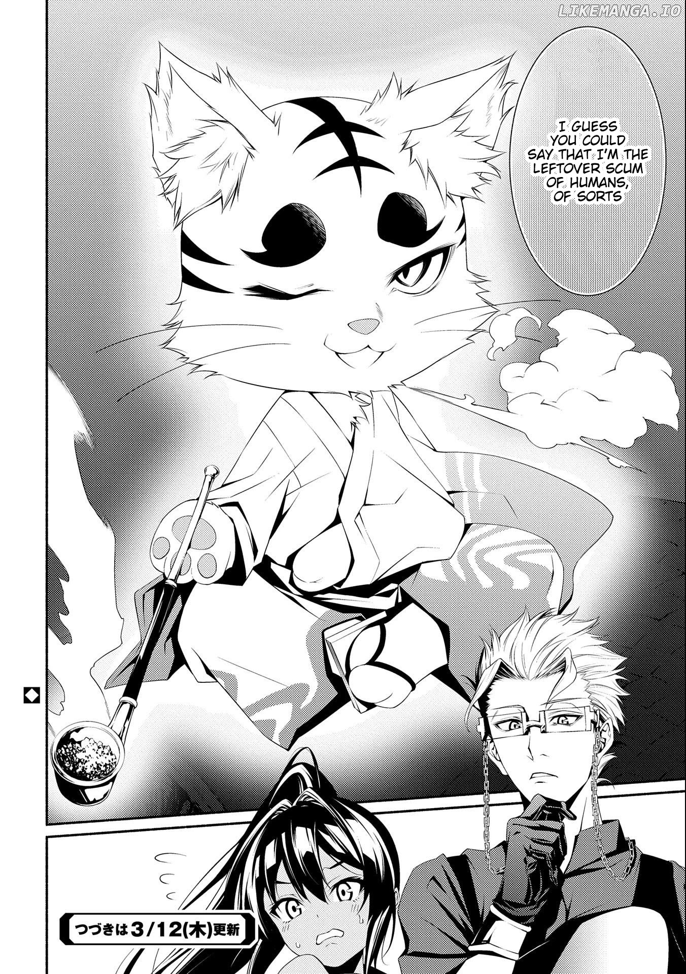 The Servant of The Ultimate Party ~an Old Man Forced to Take a Holiday~ chapter 5 - page 36