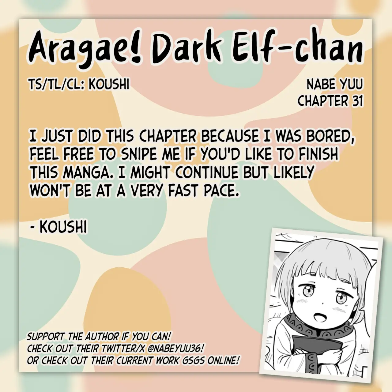 Aragae! Dark Elf-Chan chapter 31 - page 13