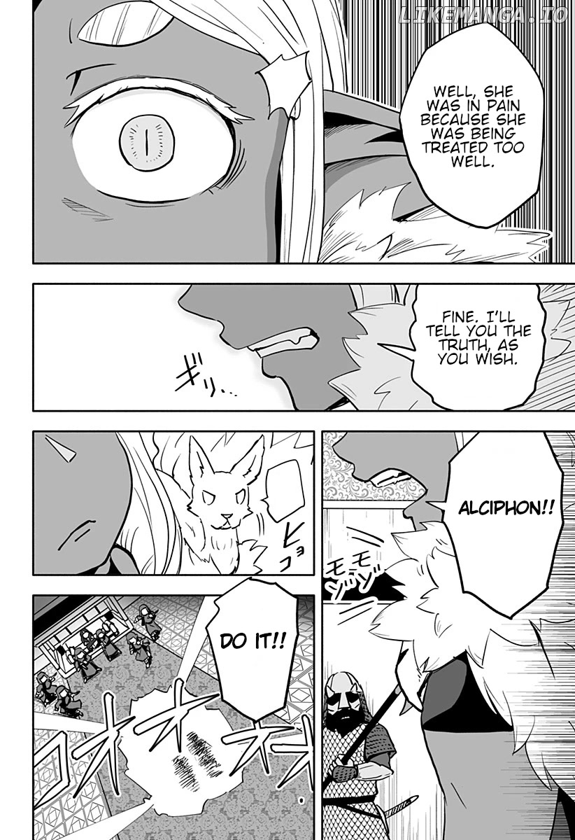 Aragae! Dark Elf-Chan chapter 26 - page 7