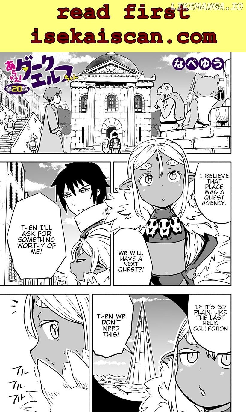 Aragae! Dark Elf-Chan chapter 20 - page 2