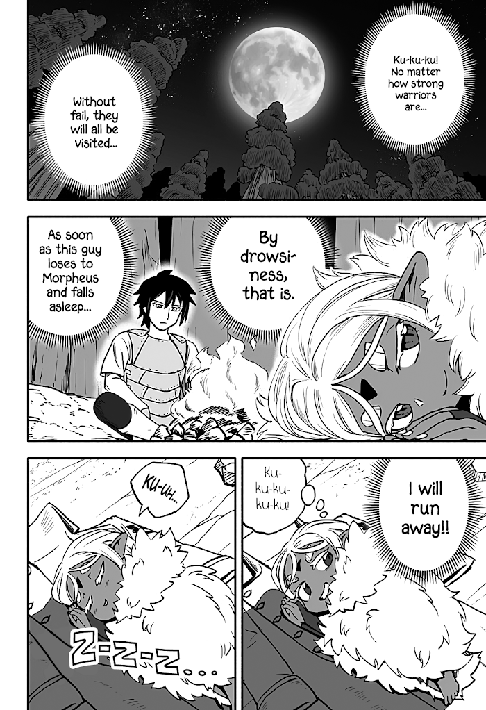 Aragae! Dark Elf-Chan chapter 2 - page 8