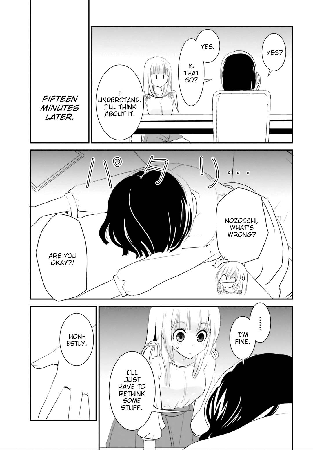 Five Brides of Miharashi Apartment chapter 10 - page 15