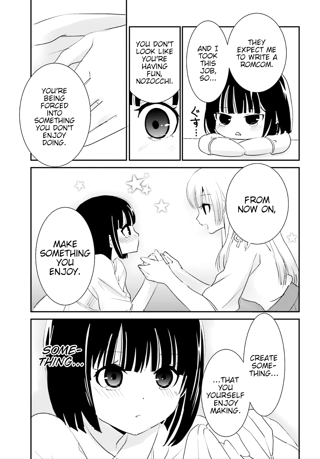 Five Brides of Miharashi Apartment chapter 10 - page 17