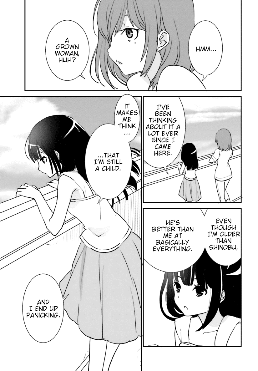 Five Brides of Miharashi Apartment chapter 9 - page 11