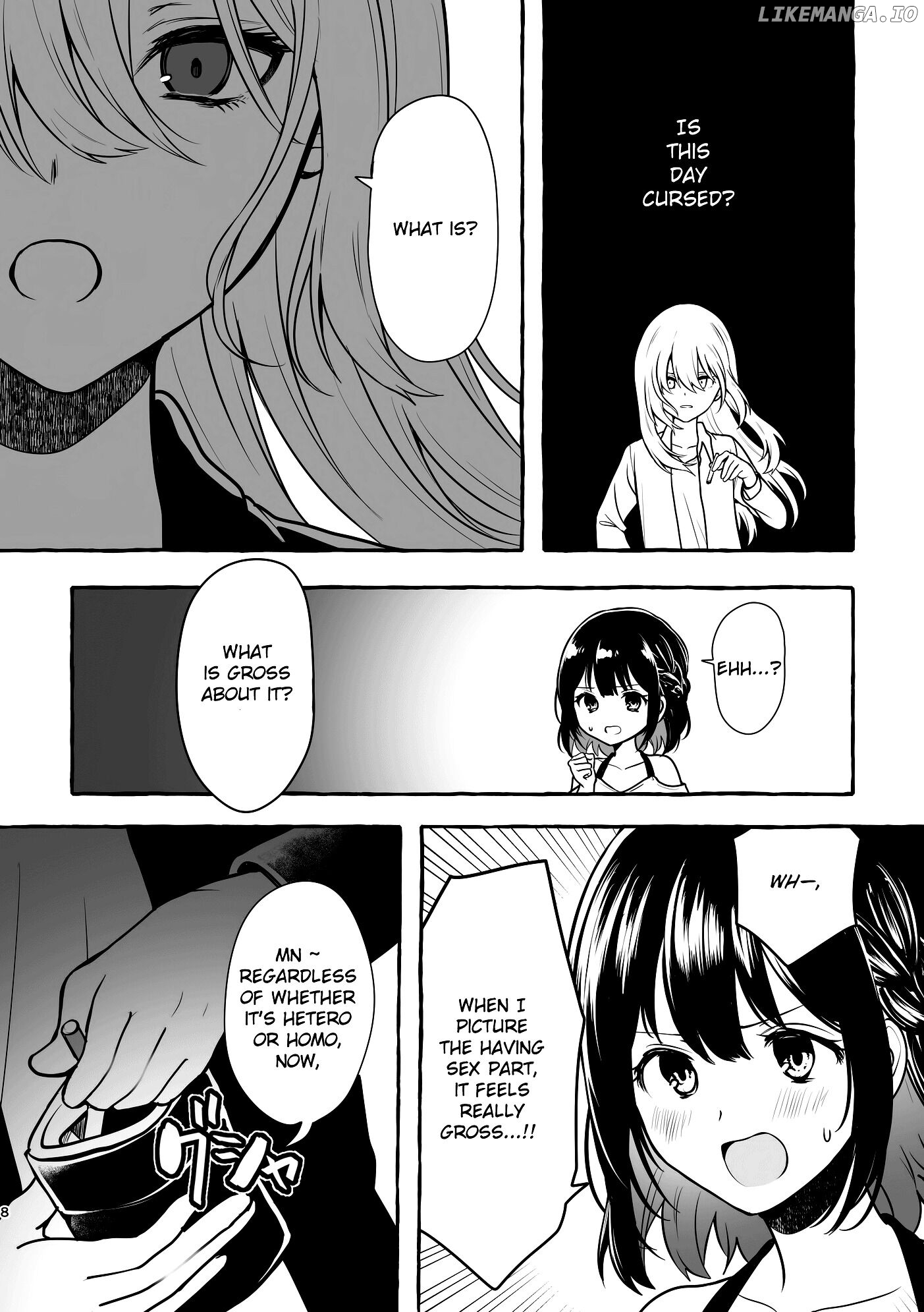 I Want To See a Naked Girl in Real Life chapter 3 - page 7