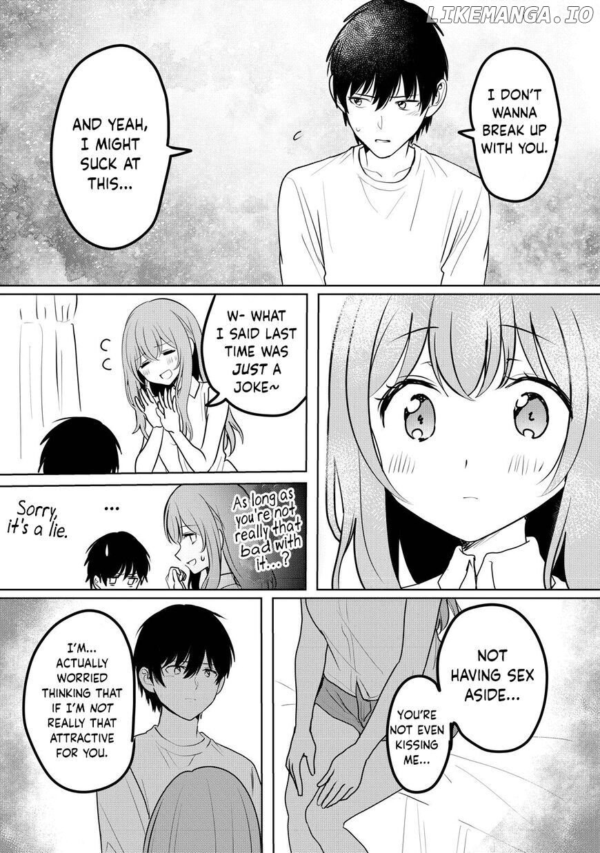 I Want To See a Naked Girl in Real Life chapter 2 - page 11