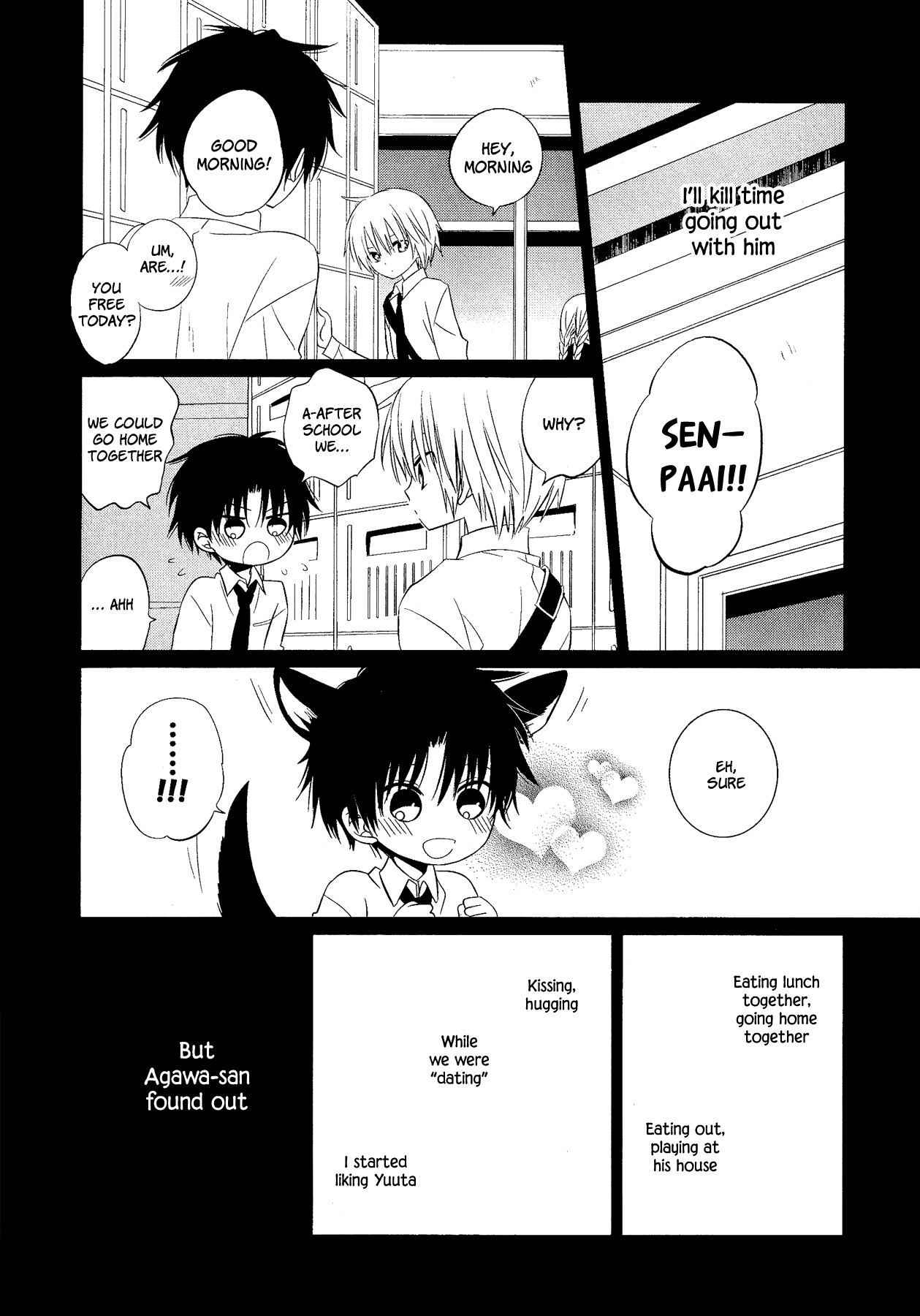 My Darling Ebi Senpai chapter 3.5 - page 4