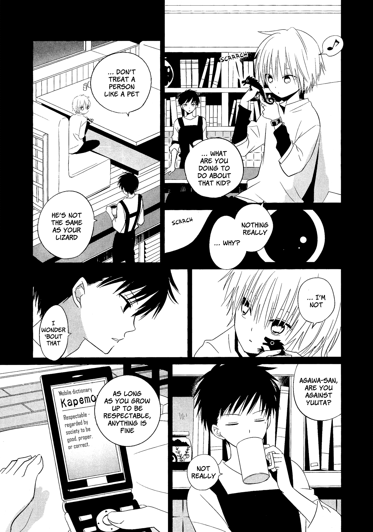 My Darling Ebi Senpai chapter 3.5 - page 5