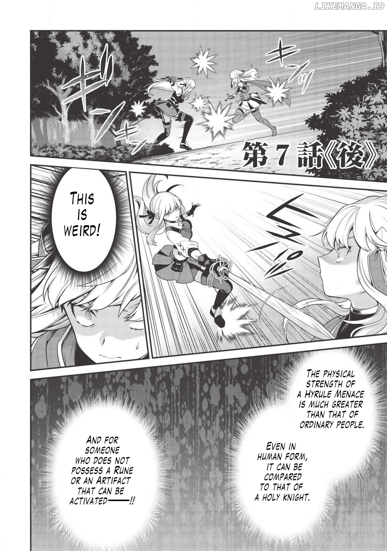 Eiyuu-ou, Bu wo Kiwameru tame Tenseisu chapter 7 - page 22