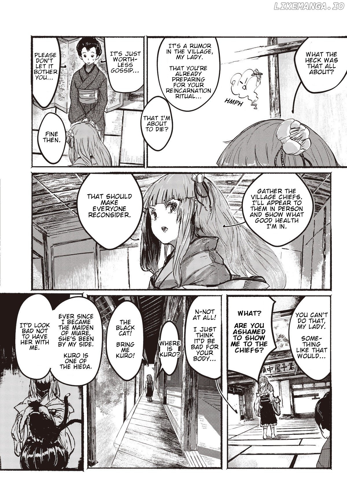 Touhou ~ The Gensokyo Of Humans chapter 1 - page 14