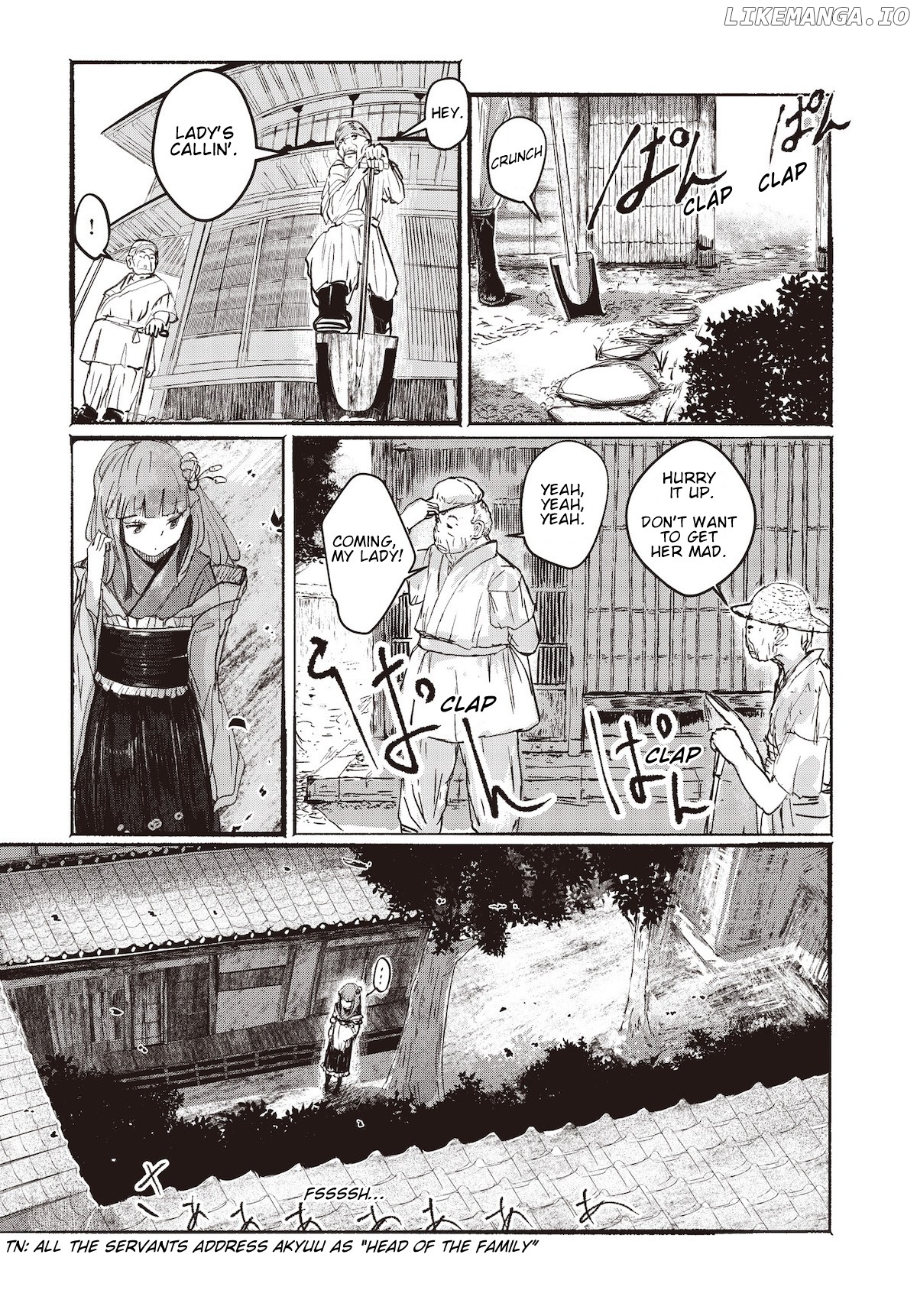 Touhou ~ The Gensokyo Of Humans chapter 1 - page 3