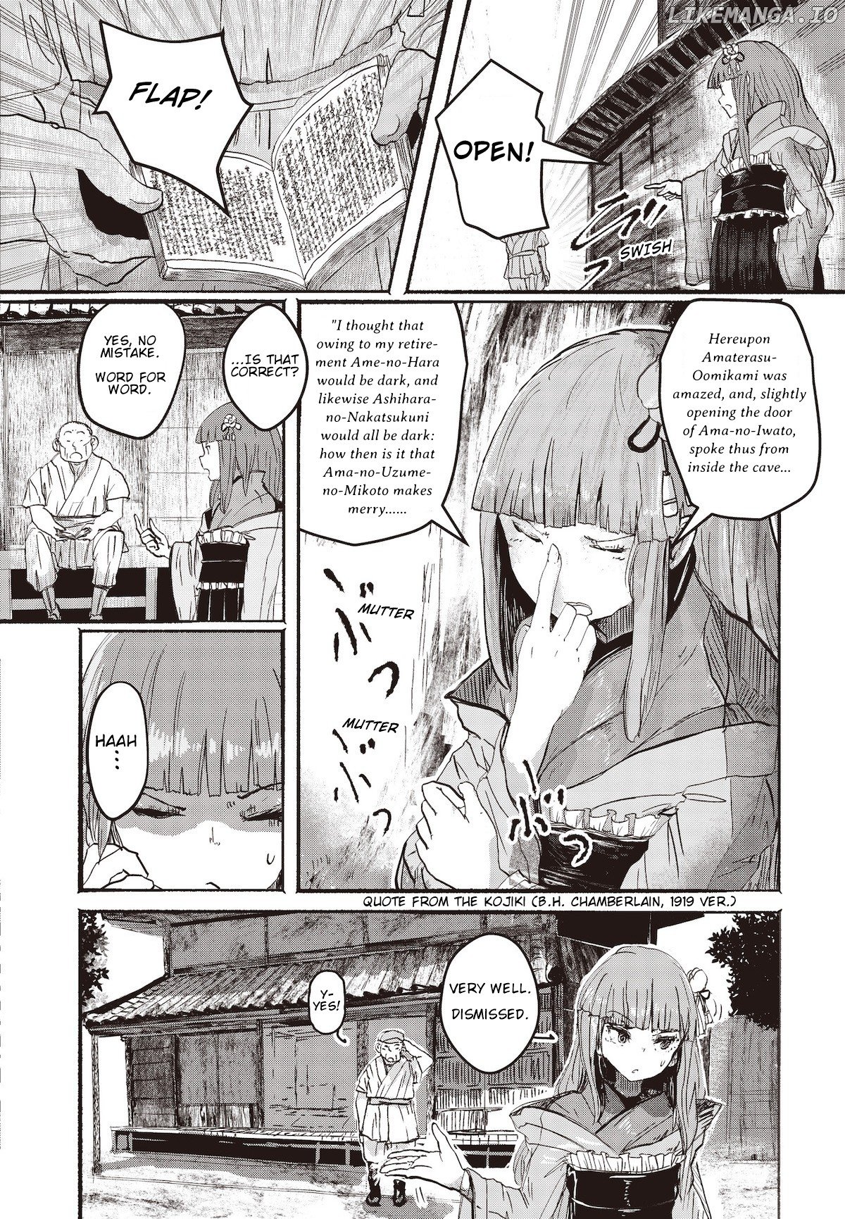 Touhou ~ The Gensokyo Of Humans chapter 1 - page 4