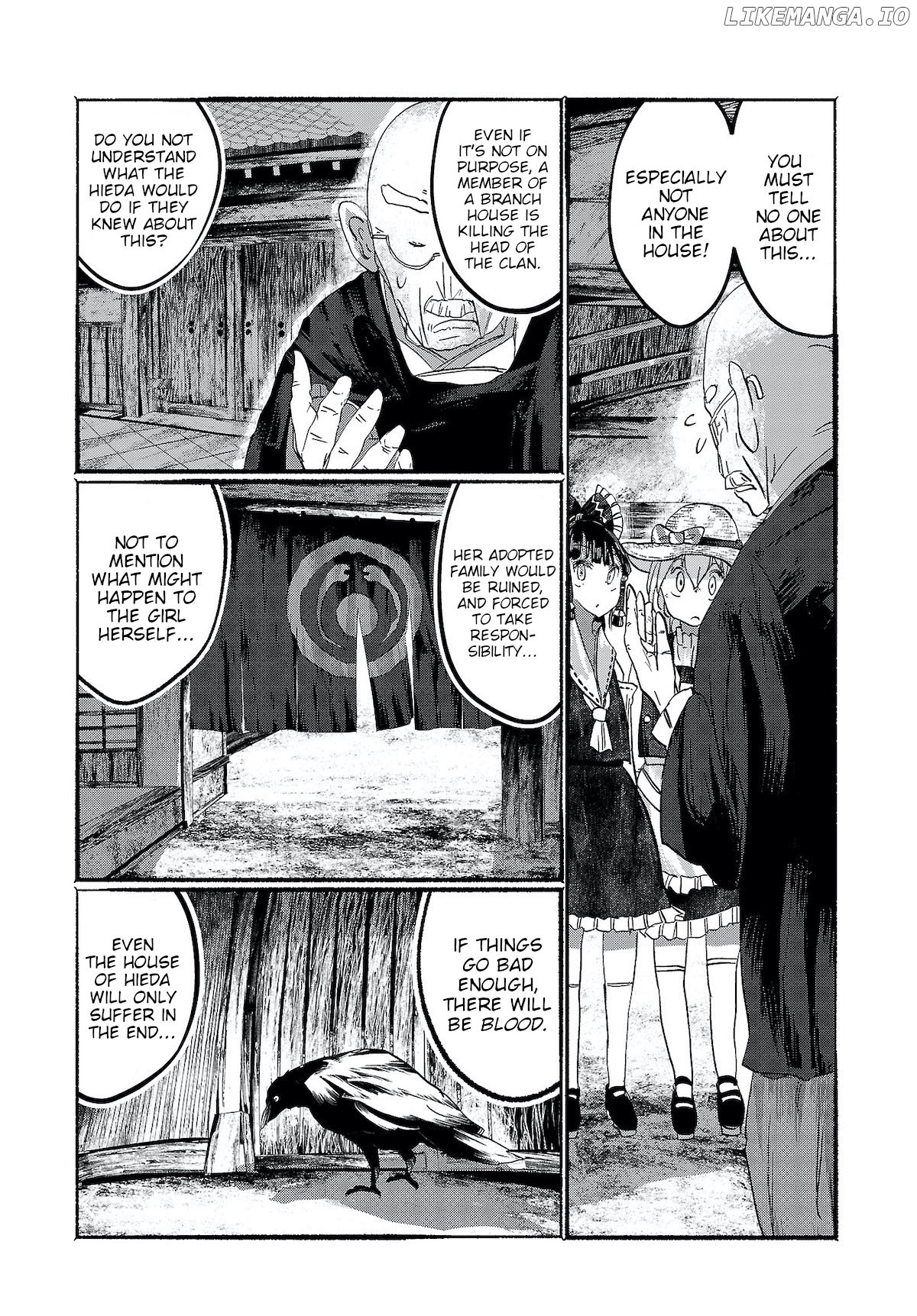 Touhou ~ The Gensokyo Of Humans chapter 10 - page 11