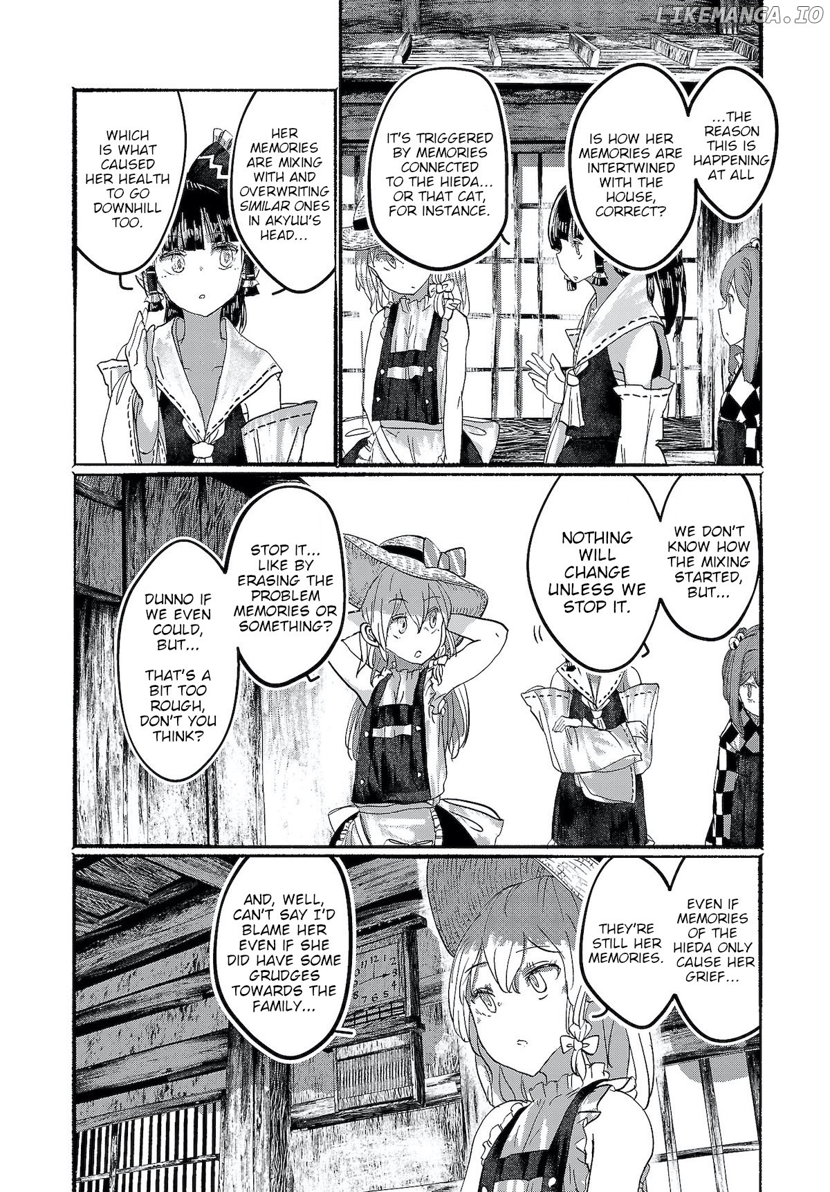 Touhou ~ The Gensokyo Of Humans chapter 10 - page 14