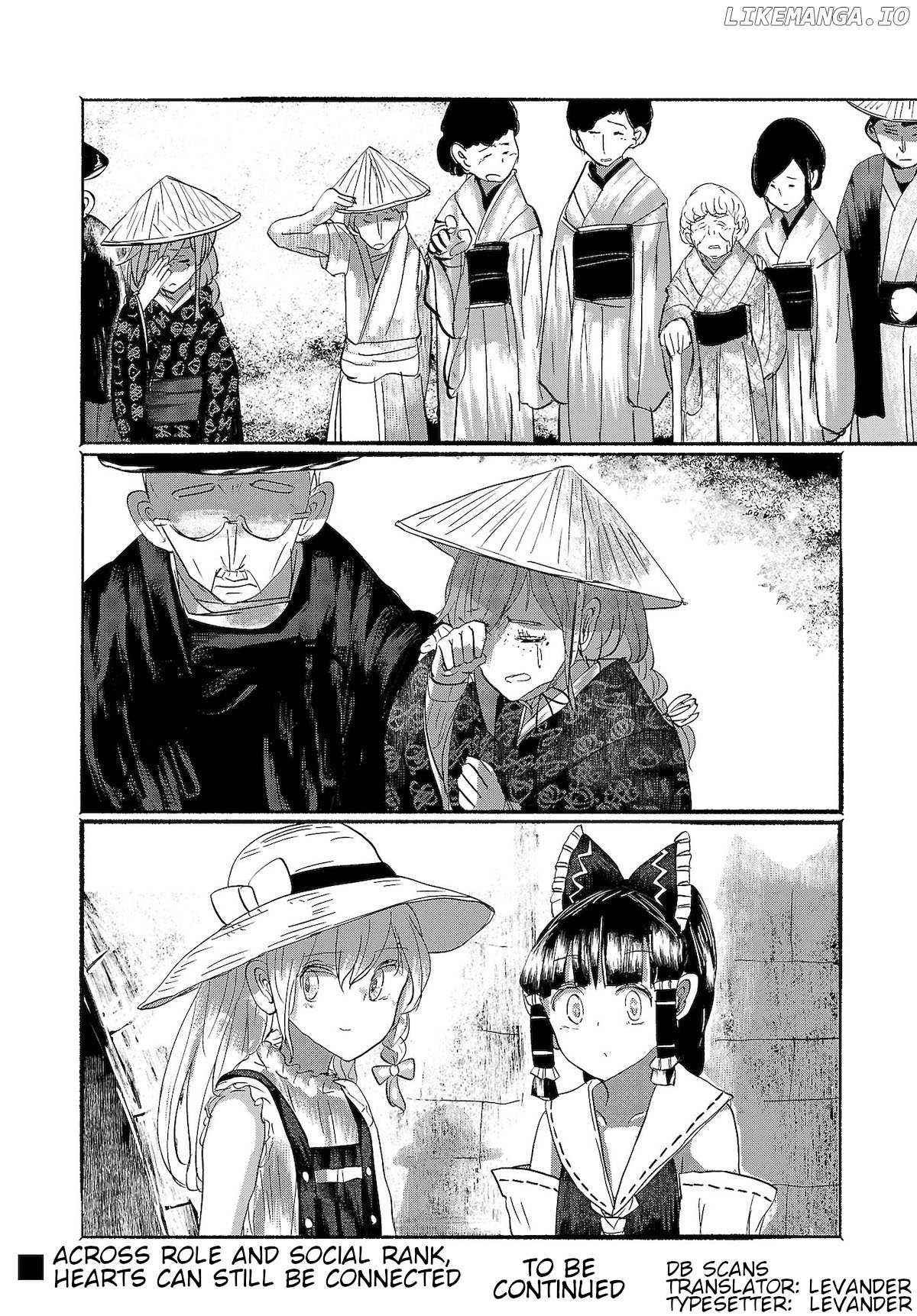 Touhou ~ The Gensokyo Of Humans chapter 13 - page 24