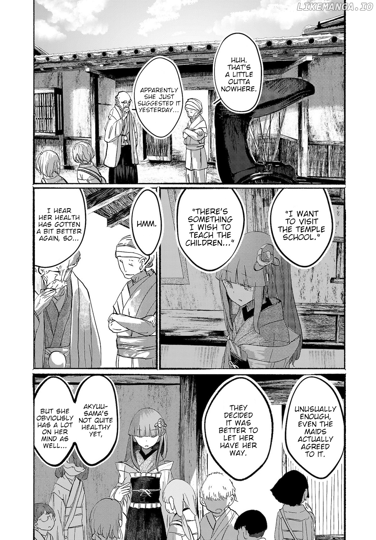 Touhou ~ The Gensokyo Of Humans chapter 14 - page 2