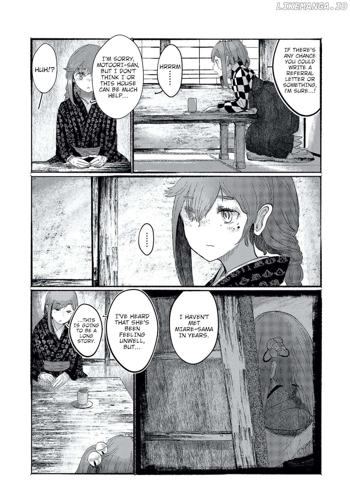 Touhou ~ The Gensokyo Of Humans chapter 4 - page 10