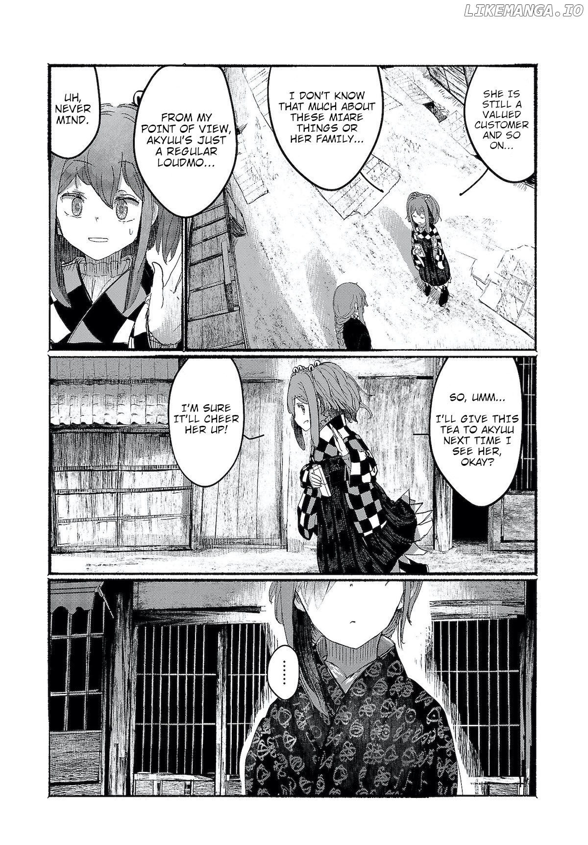 Touhou ~ The Gensokyo Of Humans chapter 4 - page 15