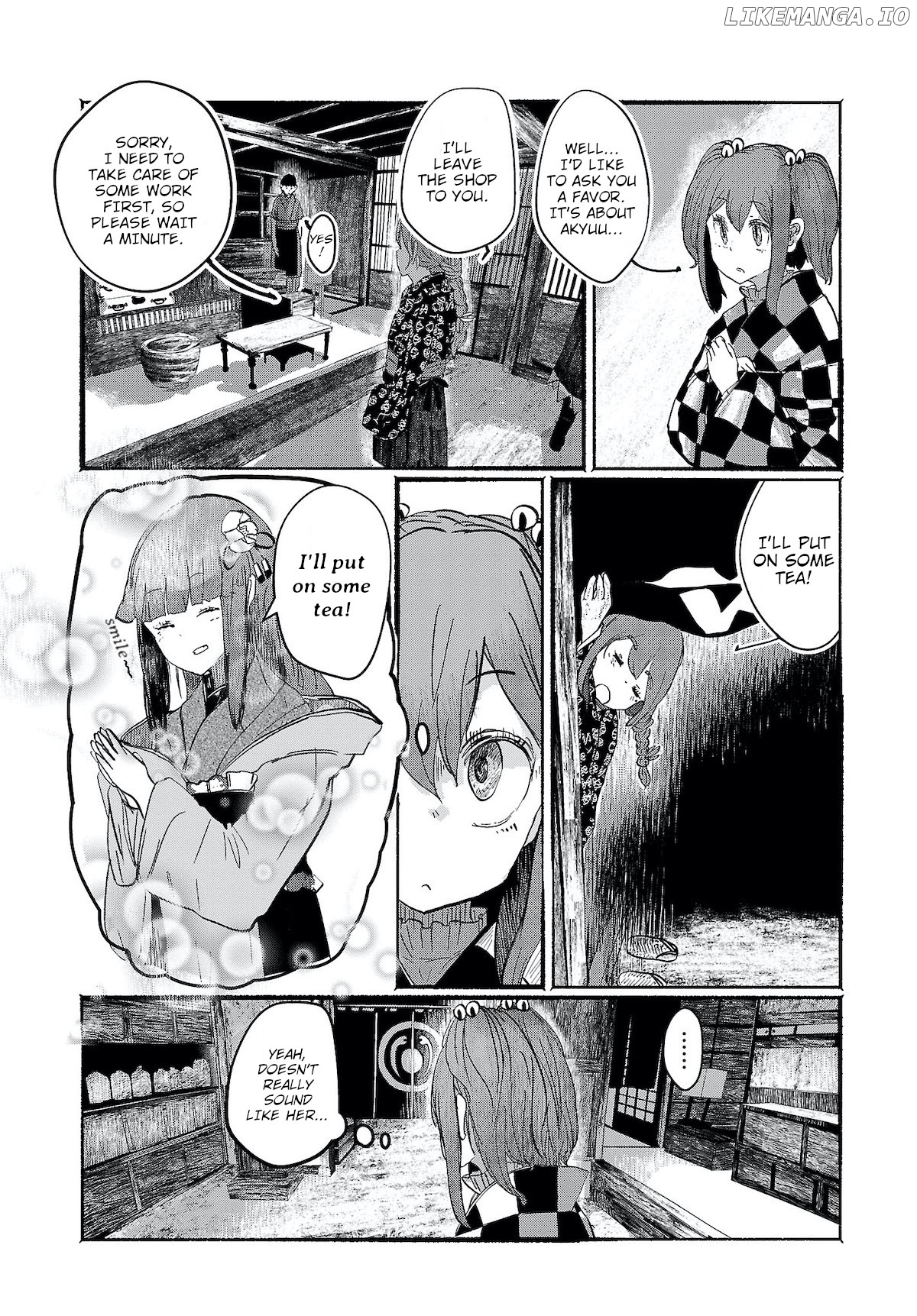 Touhou ~ The Gensokyo Of Humans chapter 4 - page 4