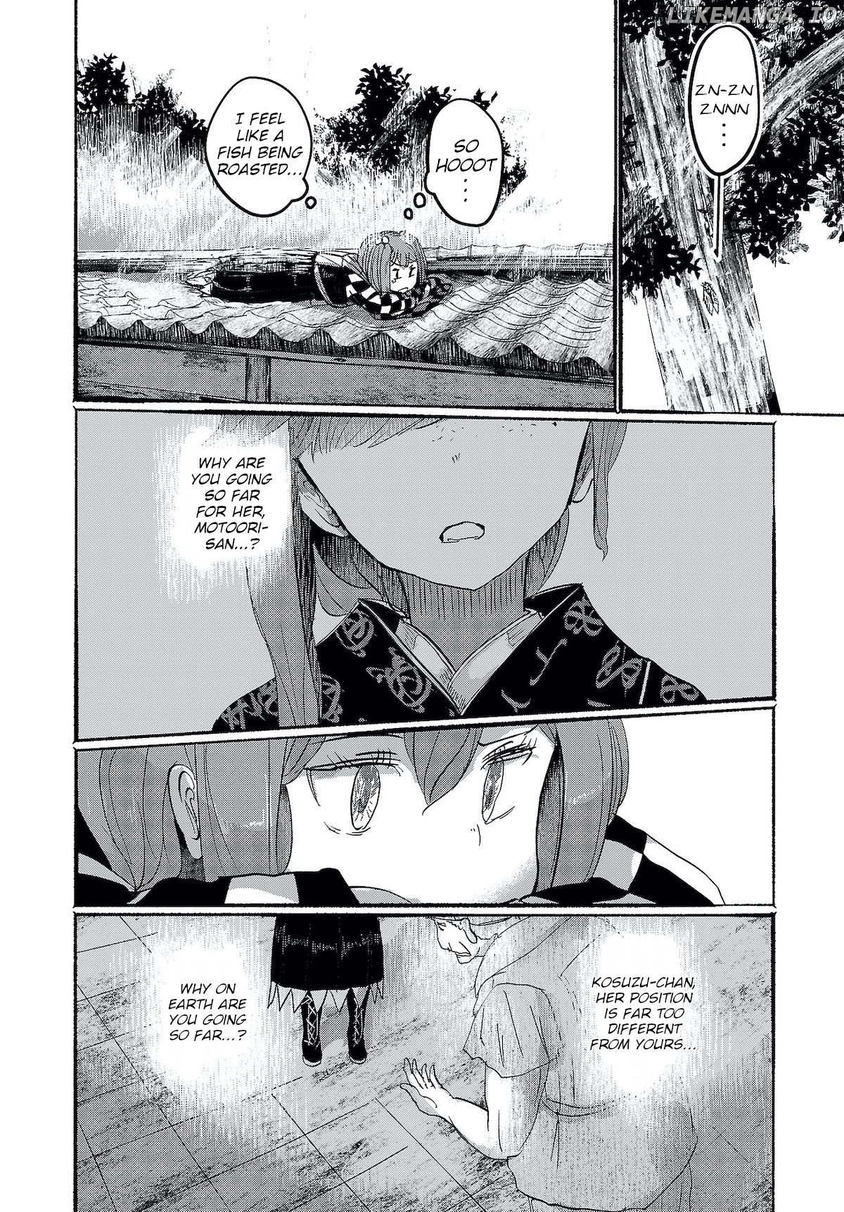 Touhou ~ The Gensokyo Of Humans chapter 5 - page 16