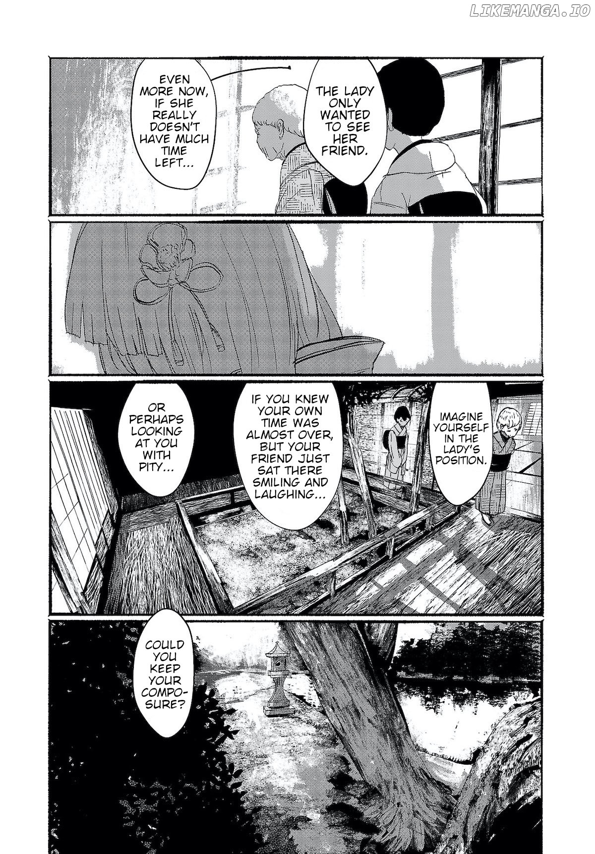 Touhou ~ The Gensokyo Of Humans chapter 6 - page 19