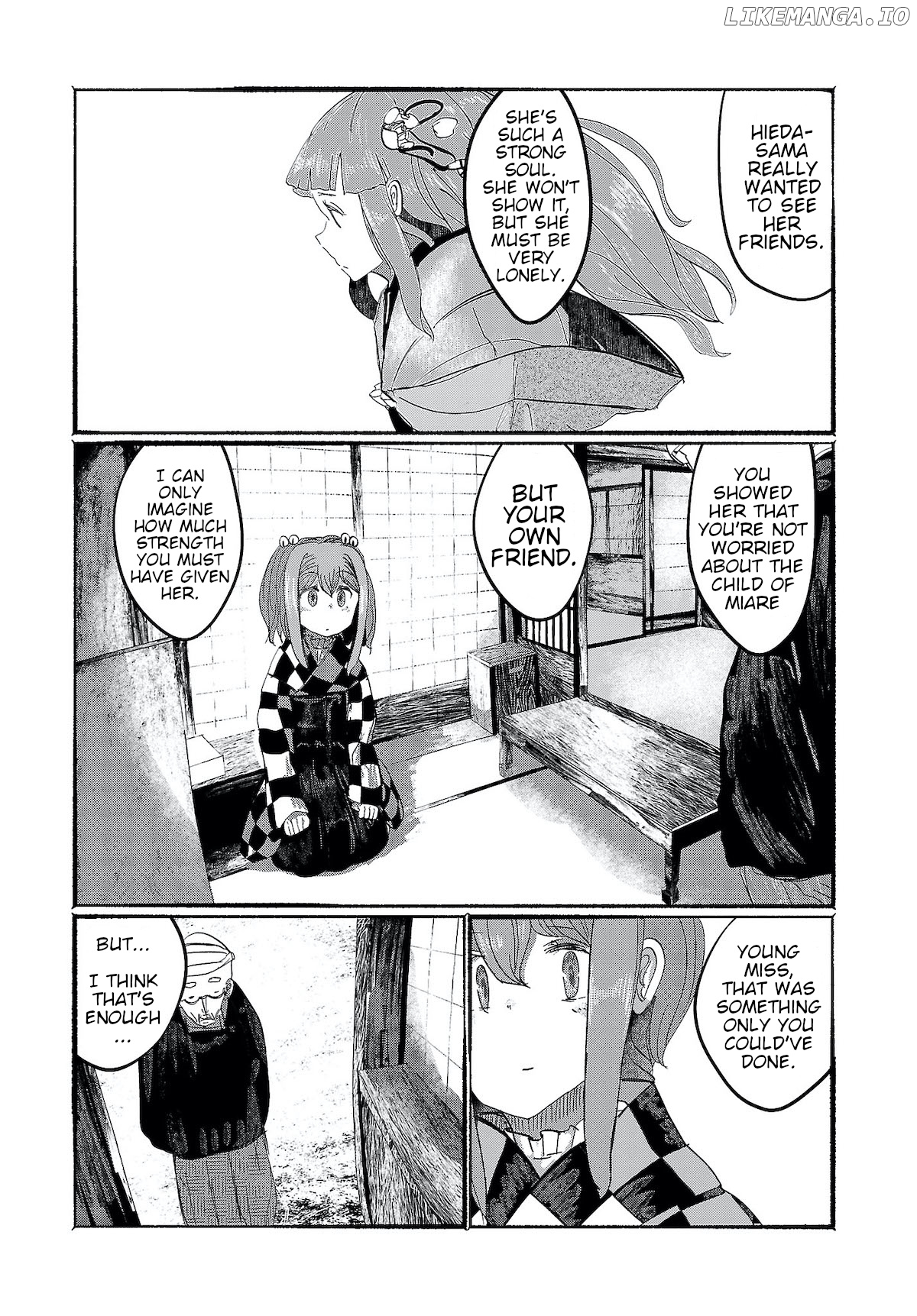 Touhou ~ The Gensokyo Of Humans chapter 7 - page 11