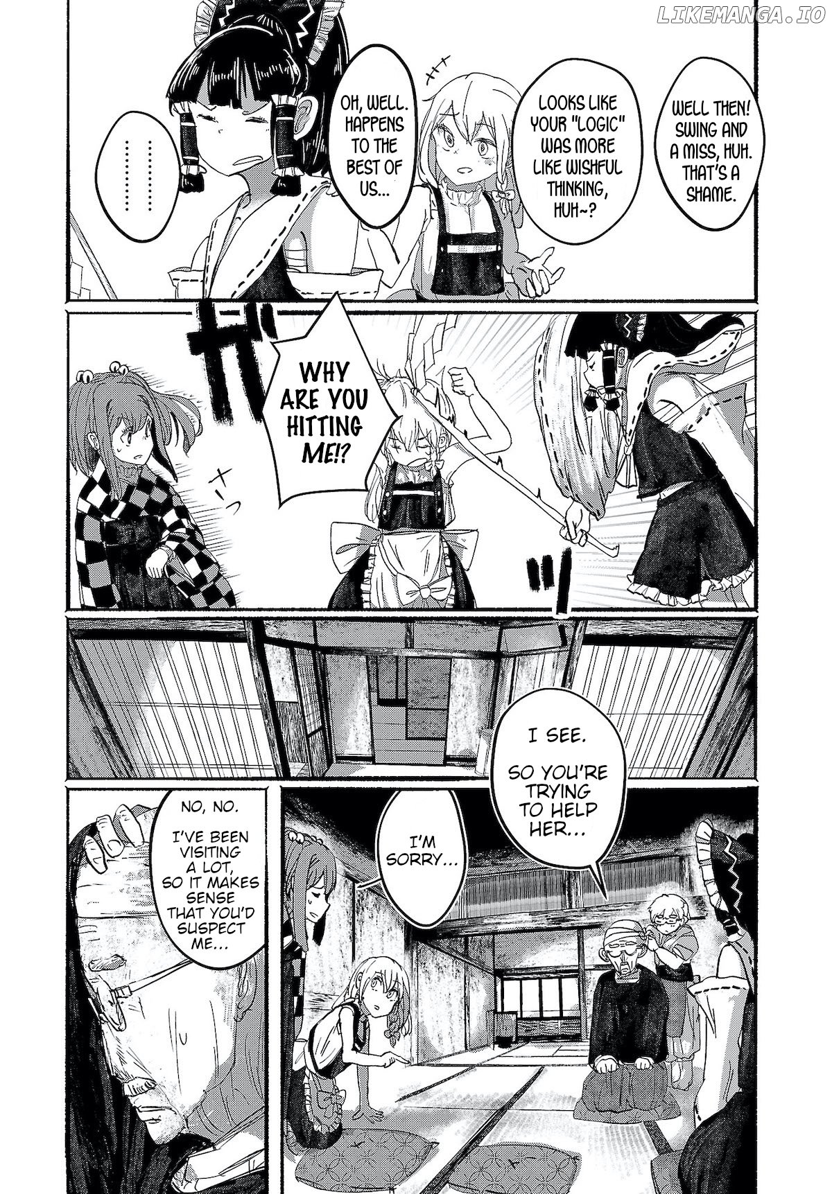 Touhou ~ The Gensokyo Of Humans chapter 7 - page 5