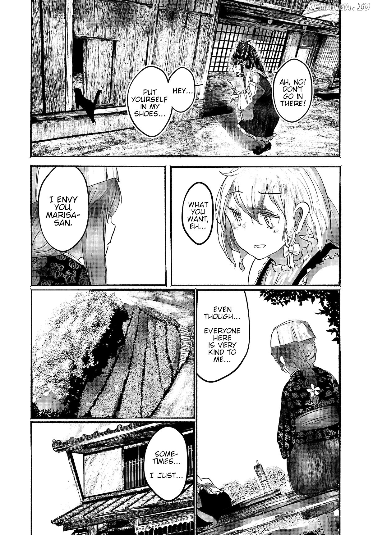 Touhou ~ The Gensokyo Of Humans chapter 8 - page 13