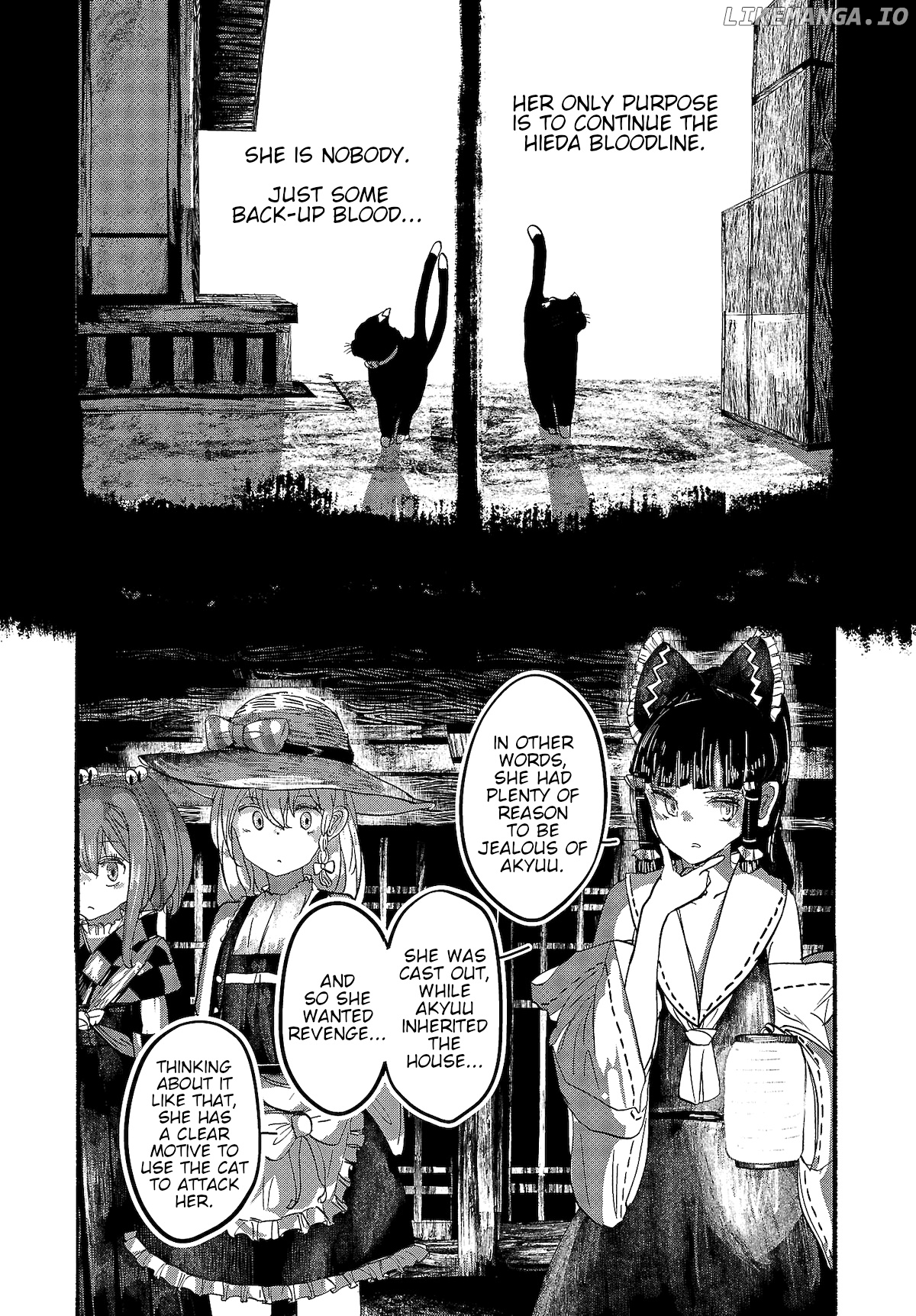 Touhou ~ The Gensokyo Of Humans chapter 8 - page 3