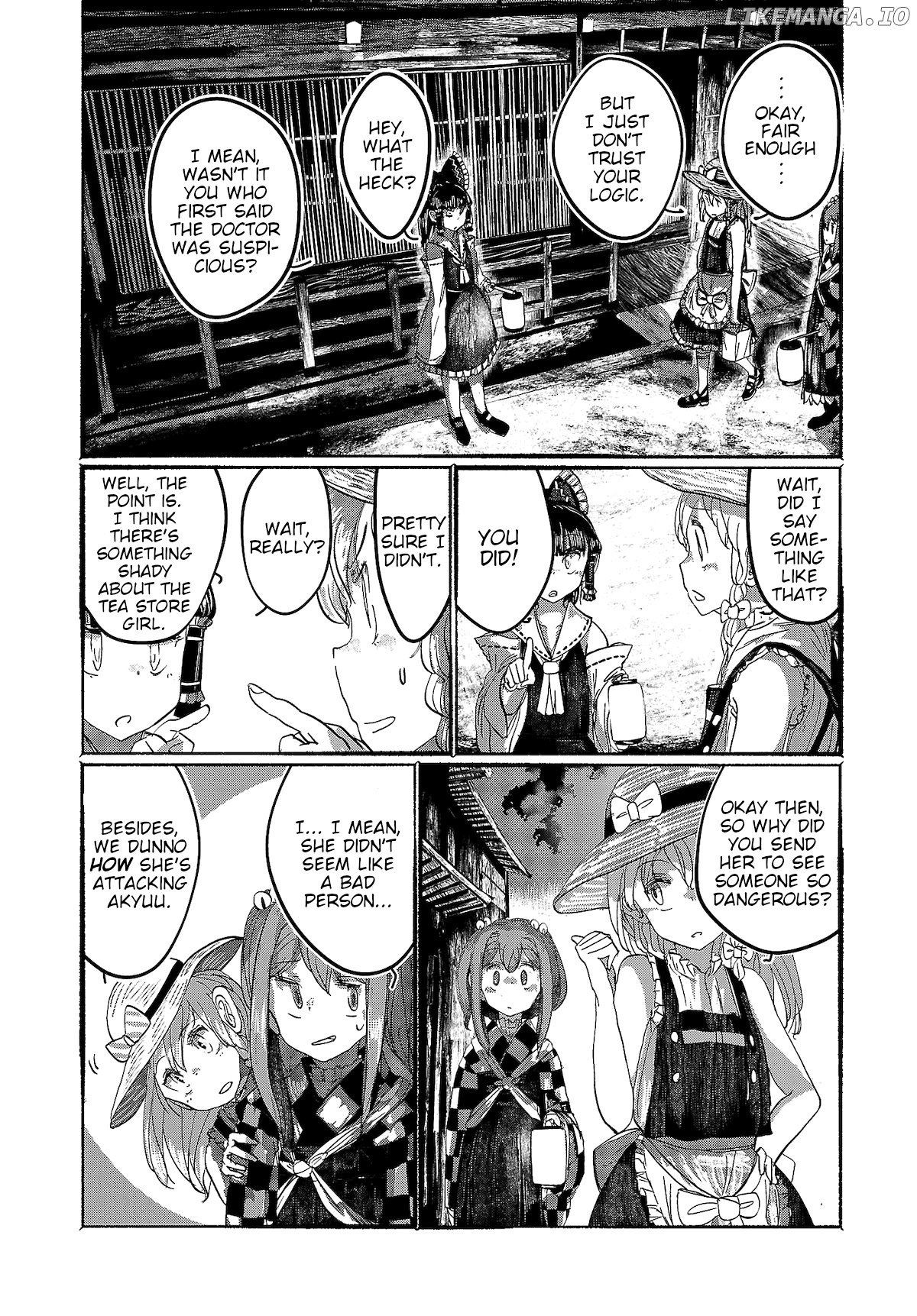 Touhou ~ The Gensokyo Of Humans chapter 8 - page 4