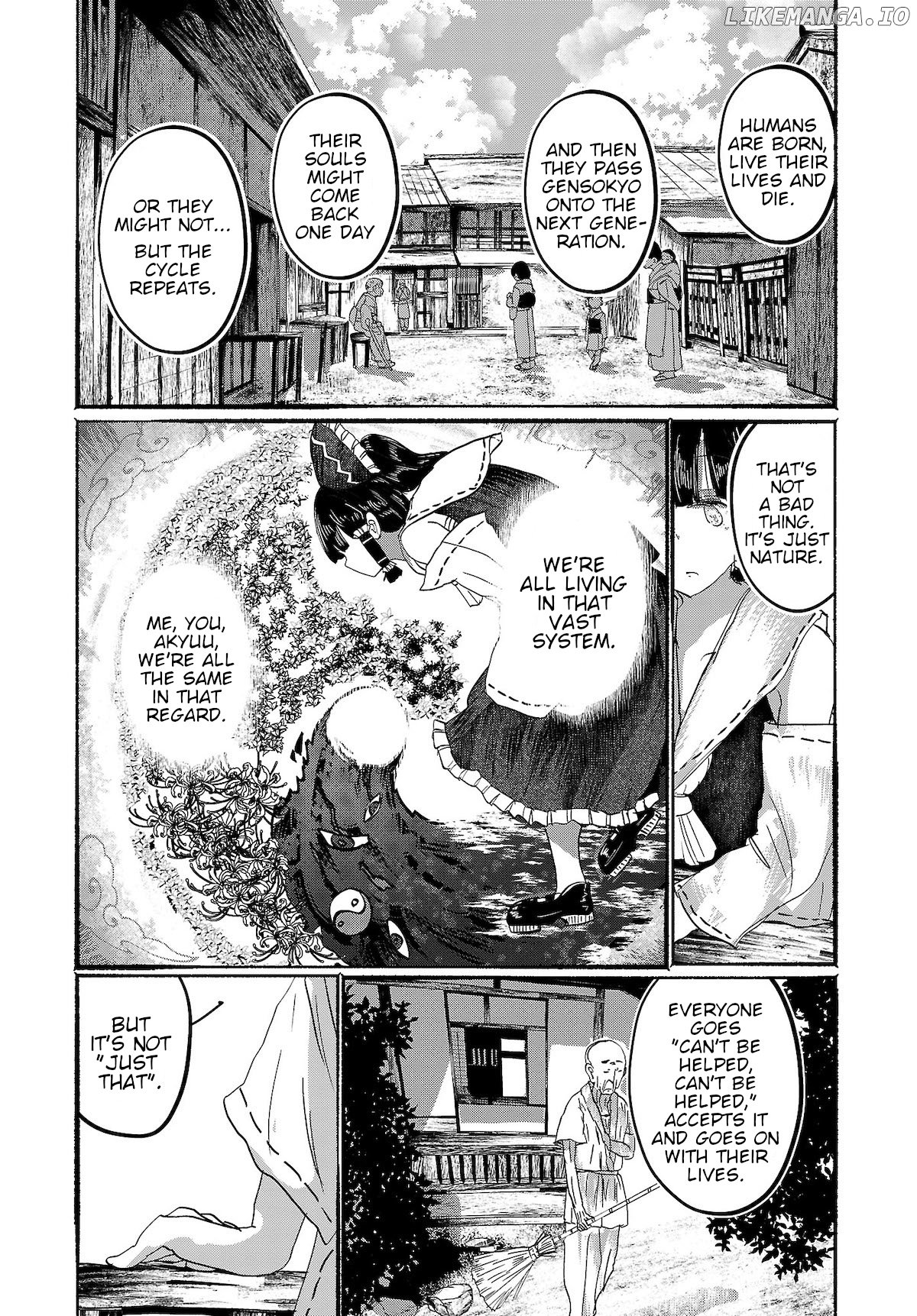 Touhou ~ The Gensokyo Of Humans chapter 9 - page 9