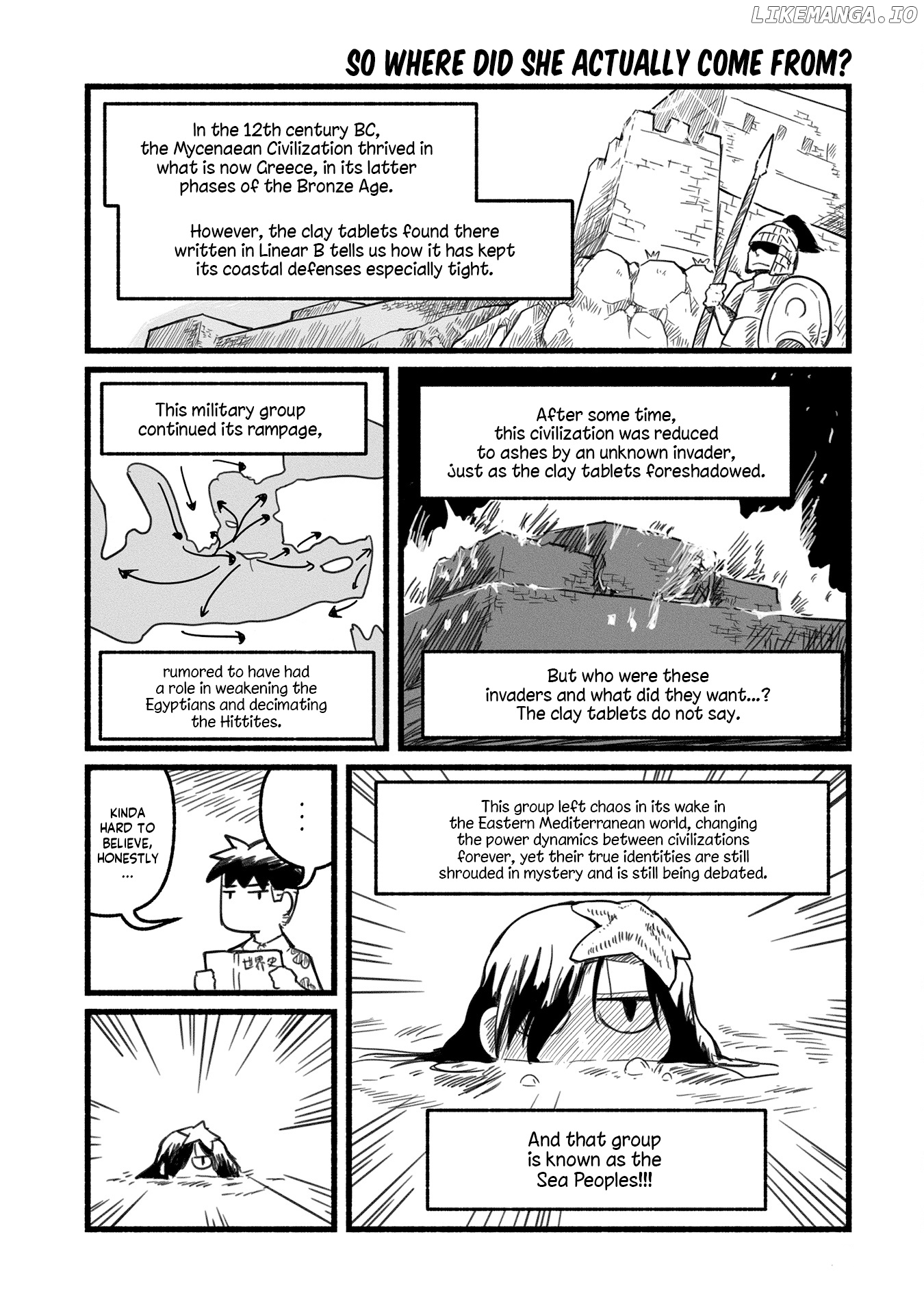 A Private Story On Third Street chapter 5 - page 7