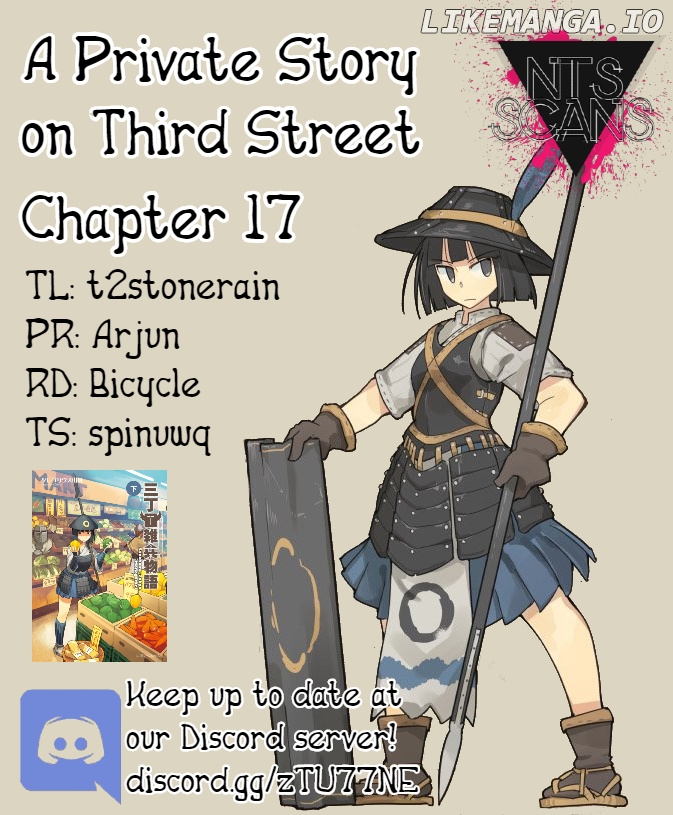 A Private Story On Third Street chapter 17 - page 1