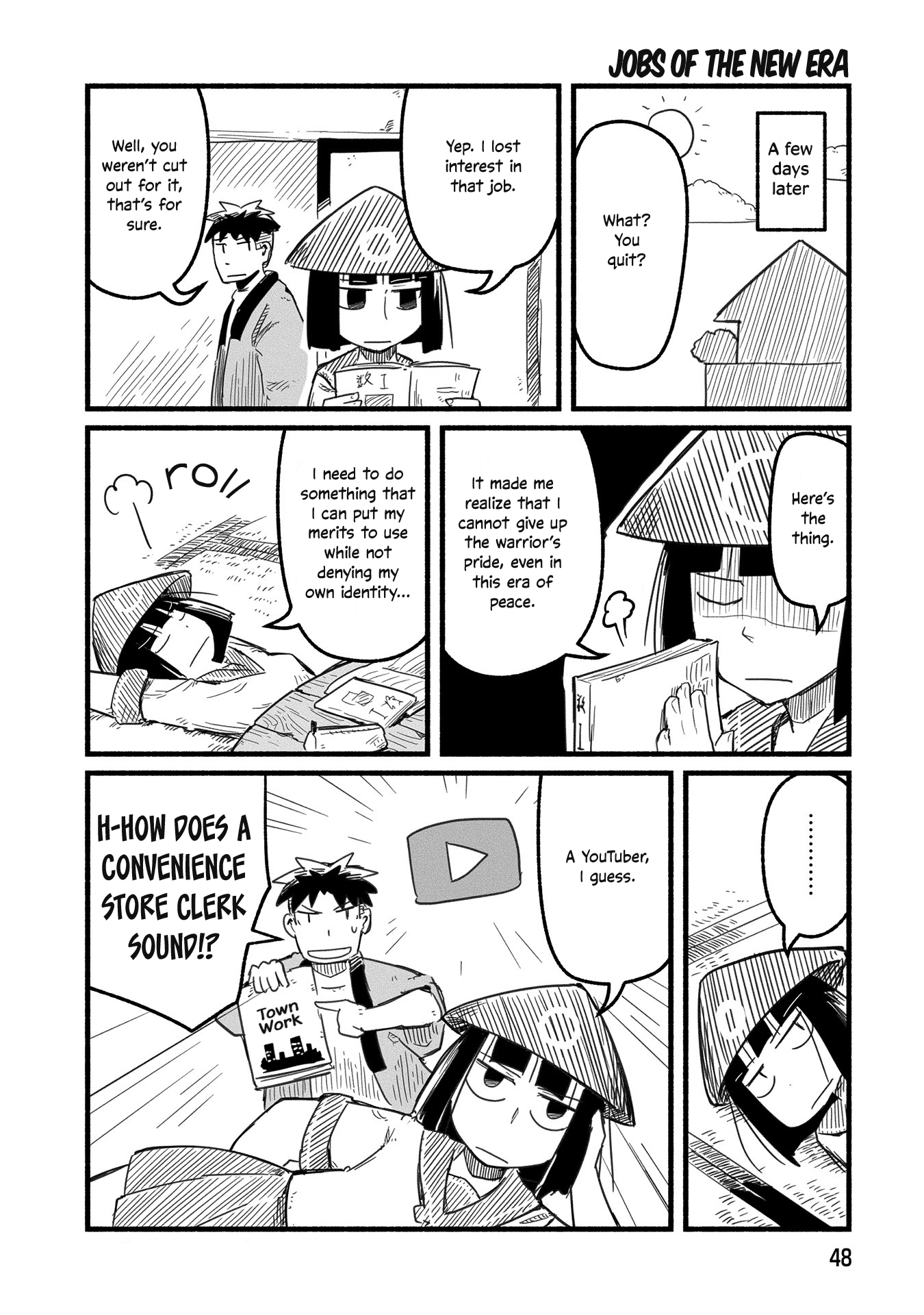 A Private Story On Third Street chapter 14 - page 11