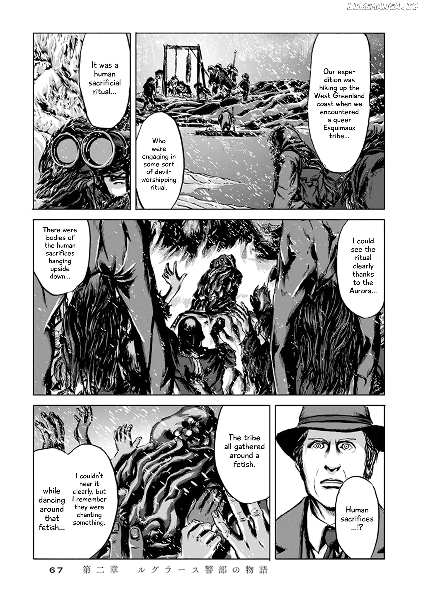 H.p. Lovecraft's The Call Of Cthulhu chapter 2 - page 16