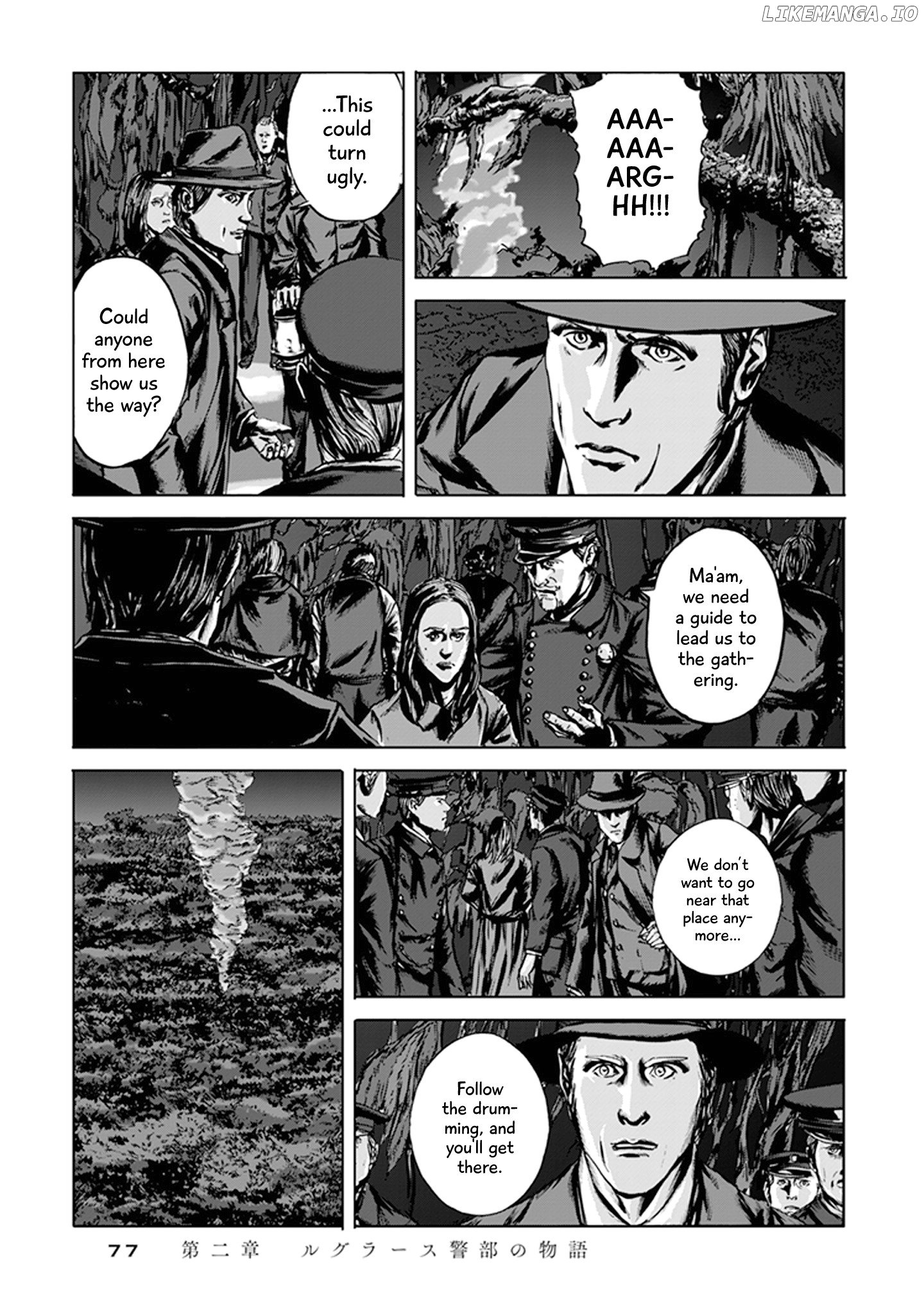 H.p. Lovecraft's The Call Of Cthulhu chapter 2 - page 26