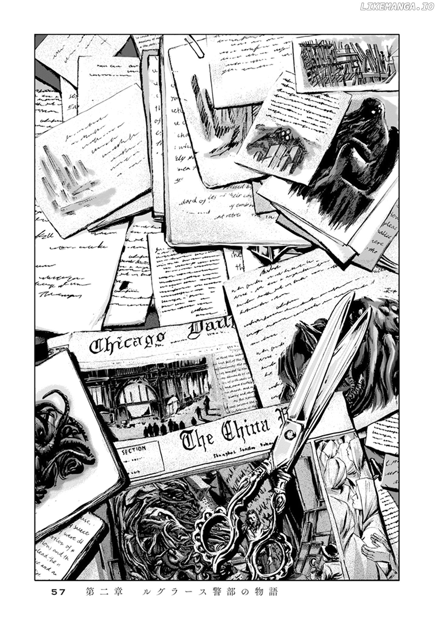 H.p. Lovecraft's The Call Of Cthulhu chapter 2 - page 6